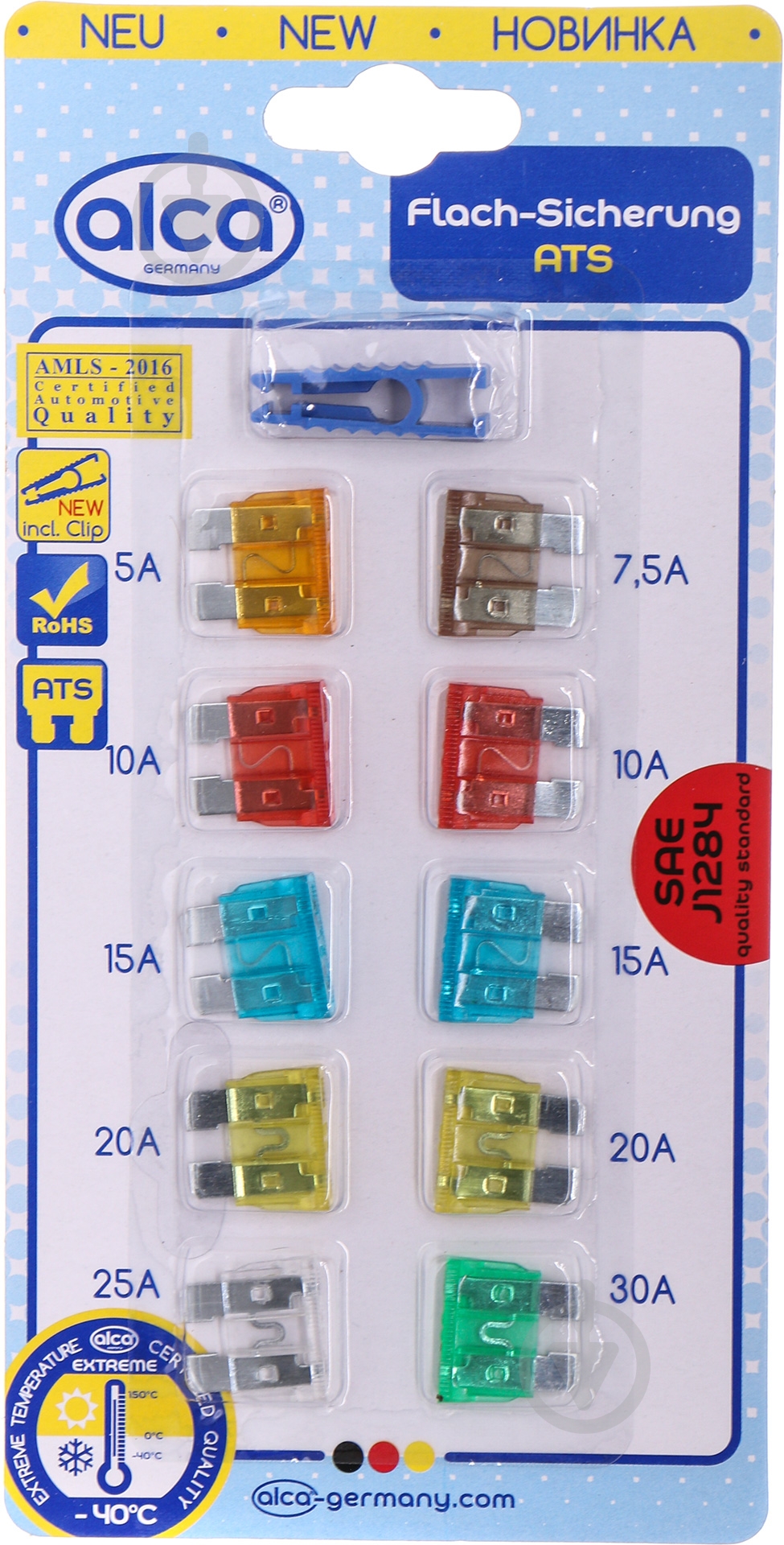 Предохранители Alca Mini-Sicherungen ATS - фото 1