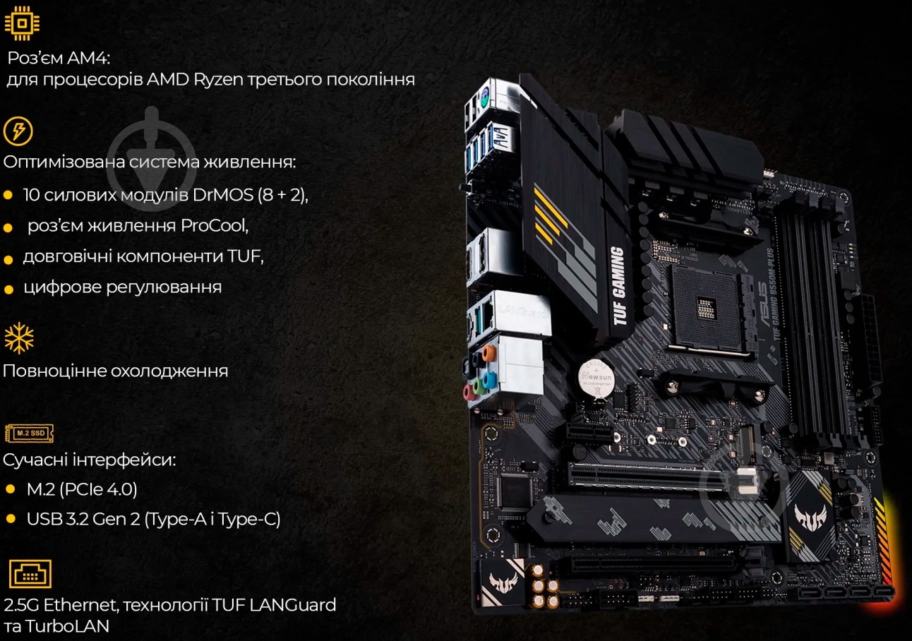 Системный блок Artline Gaming X94 (X94v67Win) black - фото 12