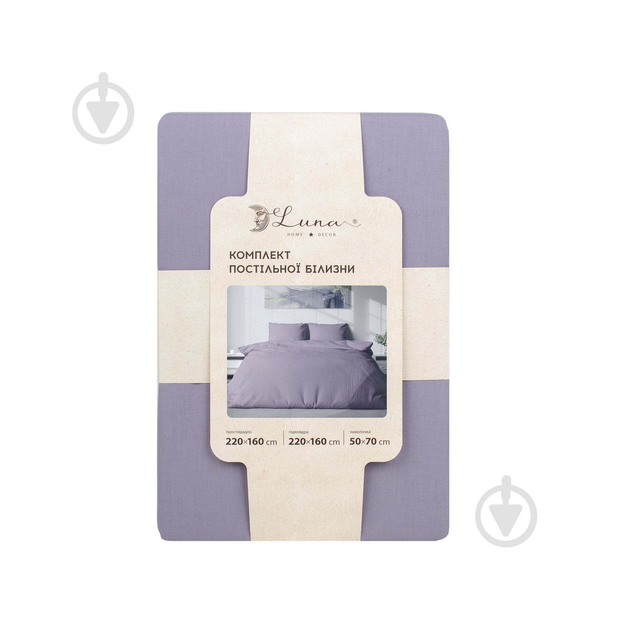Комплект постельного белья Mono 1.5 фиолетовый Luna - фото 4