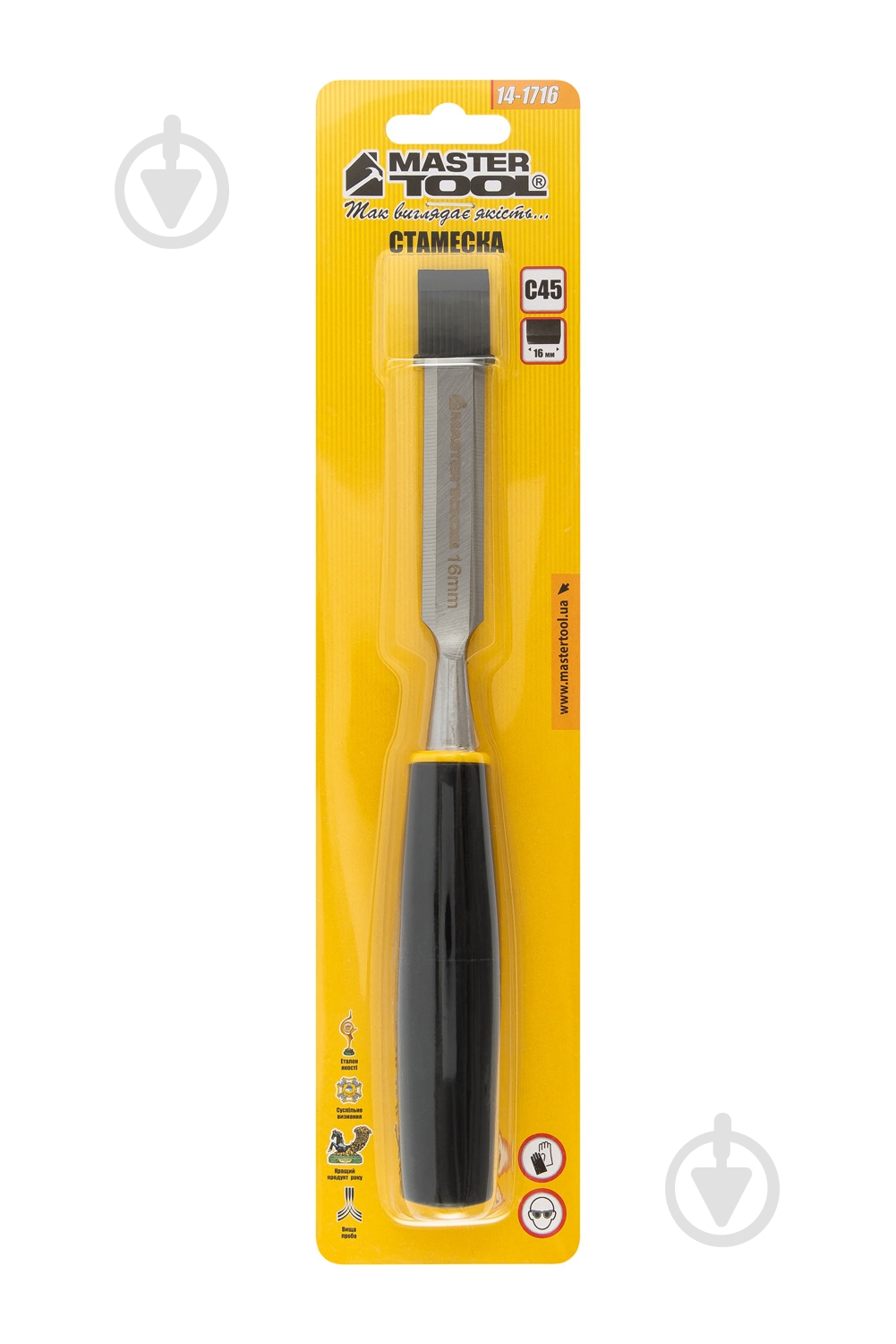 Стамеска ТИТУЛ 16 мм 14-1716 - фото 6 Стамеска ТИТУЛ 16 мм 14-1716 - фото 6