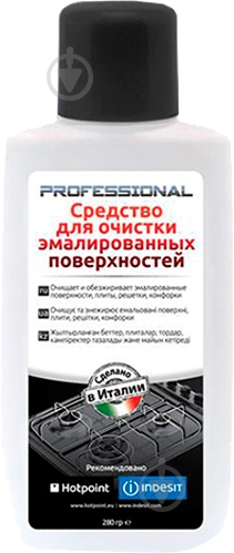 Засіб для чищення емальованих поверхонь Indesit C00092776 280 мл - фото 1