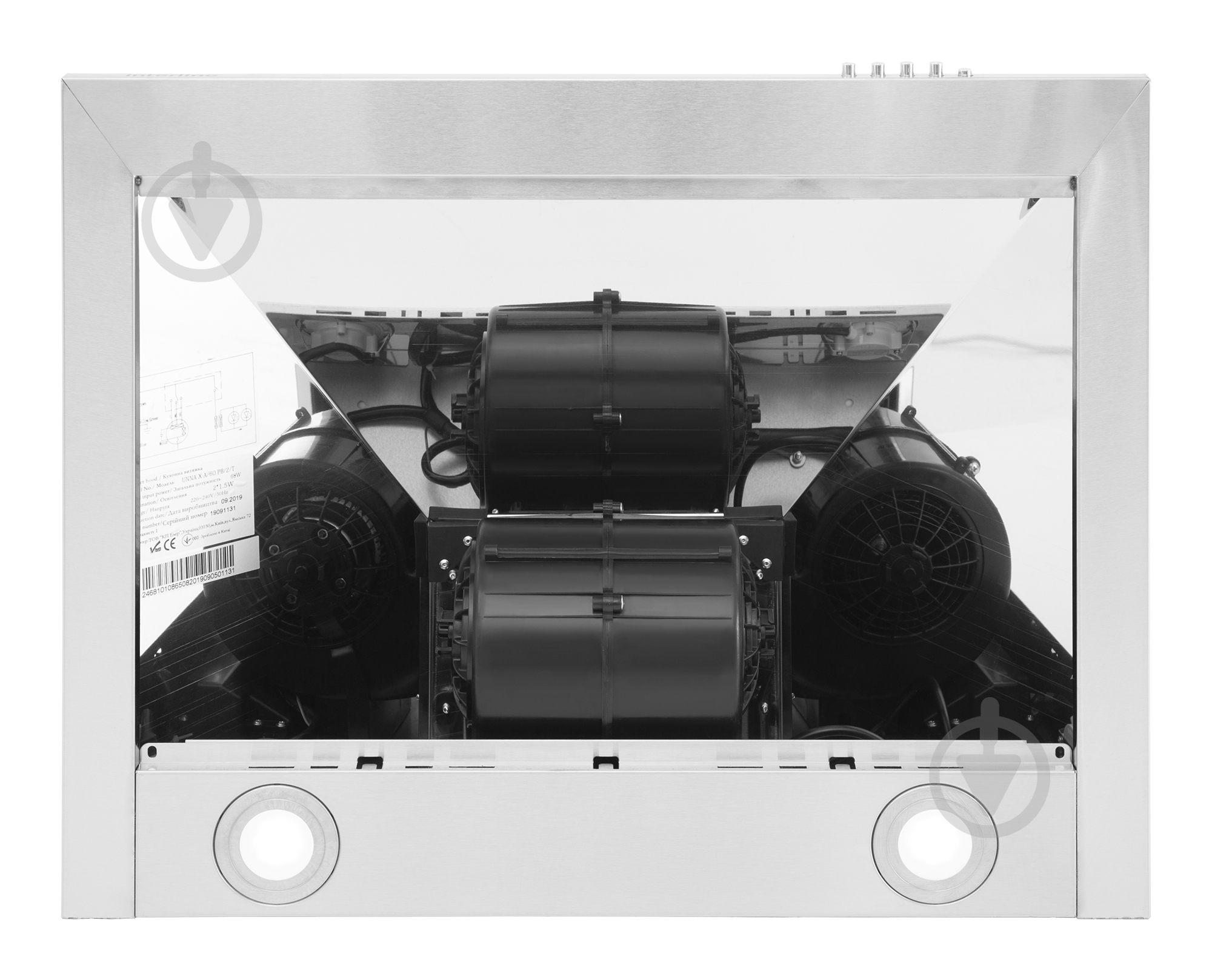 Вытяжка Interline SET X A/60 PB/2/T - фото 5 Вытяжка Interline SET X A/60 PB/2/T - фото 5