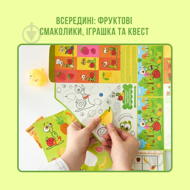 Конфета Bob Snail Набор с игрушкой и квестом 382 г - фото 4 Конфета Bob Snail Набор с игрушкой и квестом 382 г - фото 4