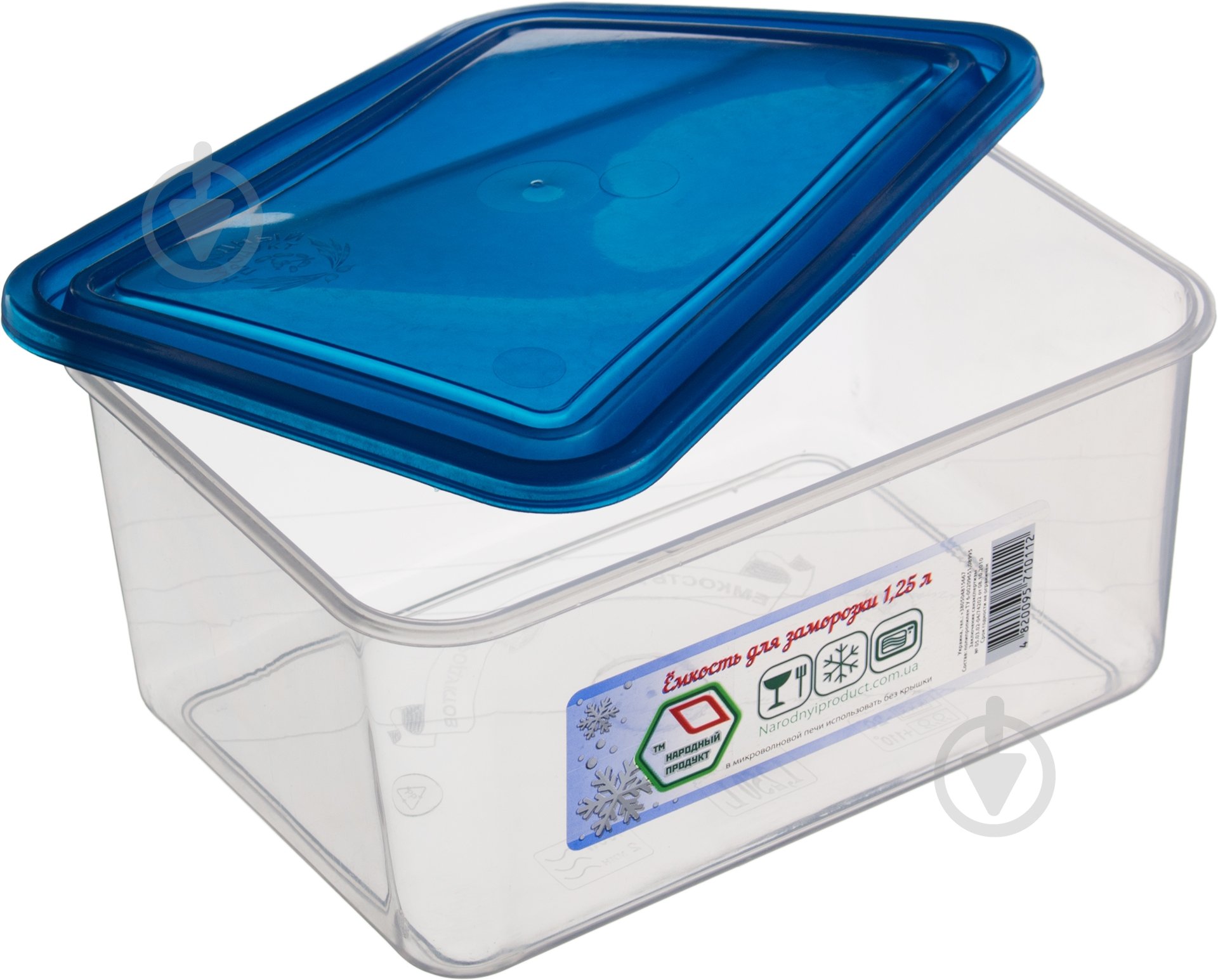 Контейнер Народный продукт 1,25 л №23 - фото 3