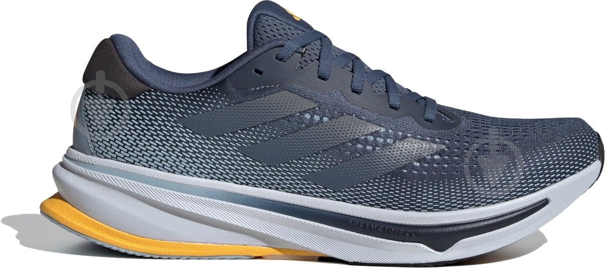 ᐉ Кросівки Adidas SUPERNOVA RISE M IF9837 р.46 сірі • Краща ціна