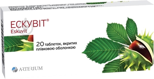 Ескувіт №40 таблетки - фото 1 Ескувіт №40 таблетки - фото 1