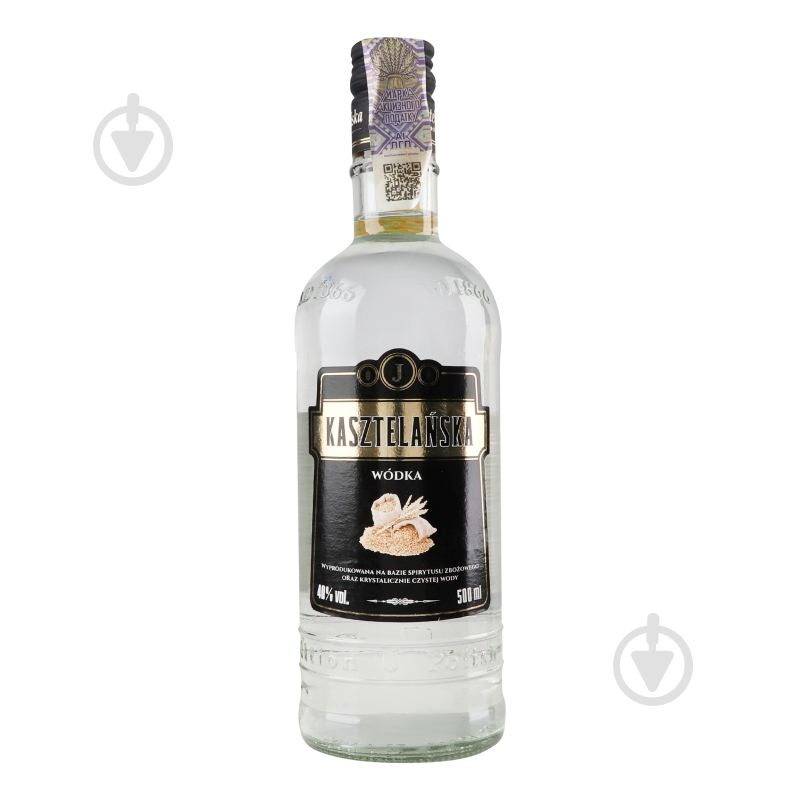 Водка Kasztelanska 40% 0,5 л - фото 1