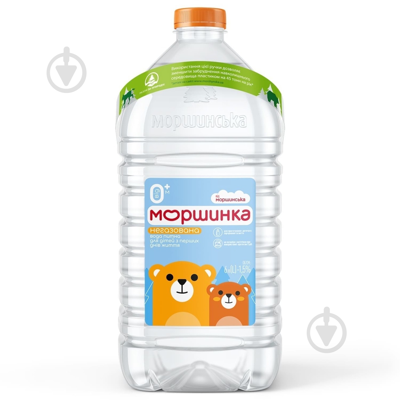 Вода Моршинська 6 л - фото 1 Вода Моршинська 6 л - фото 1