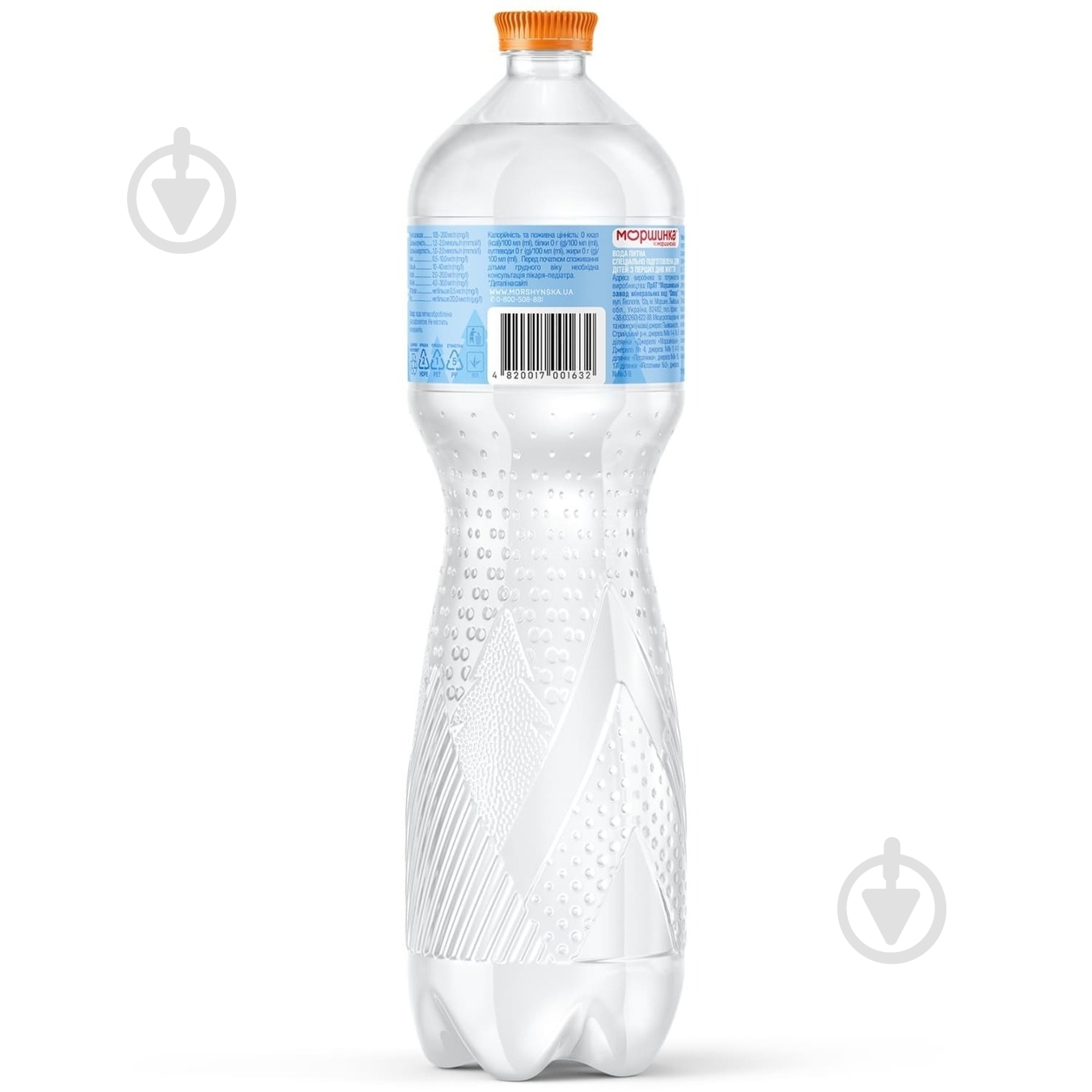 Вода Моршинська 1.5 л - фото 3