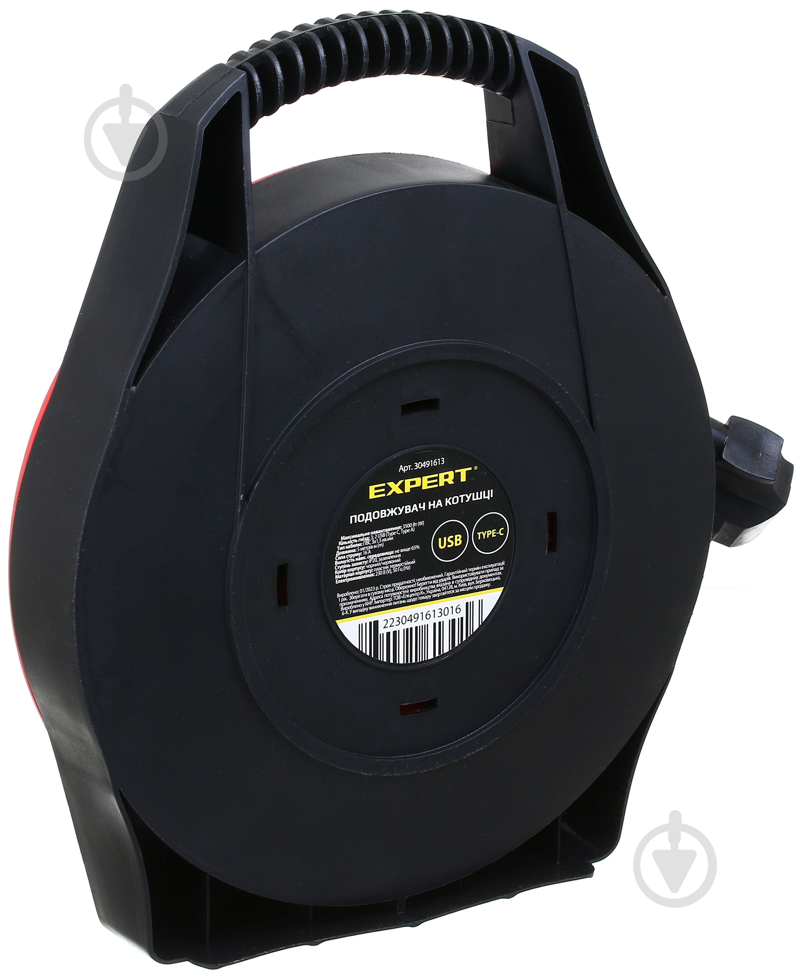 Удлинитель Expert на 1 кот. 2 USB с заземлением 3 гн. черный с красным 5 м BNG-OXP-17BU2 - фото 5