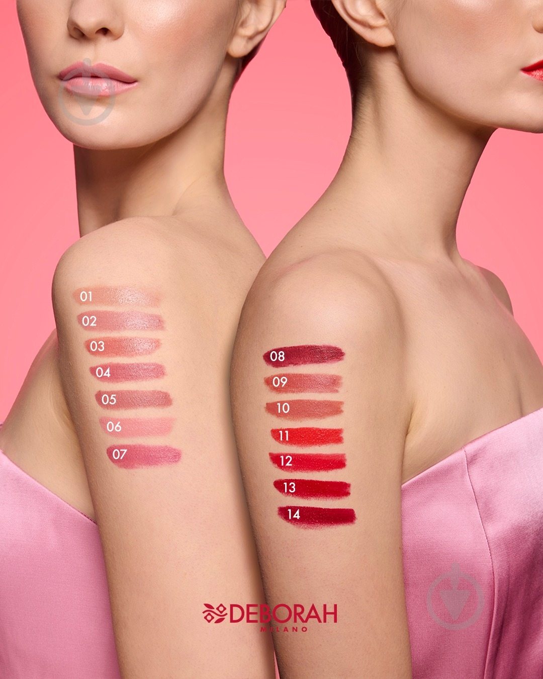 Помада DEBORAH RED для губ 10 Glam Brick 4,4 г - фото 2 Помада DEBORAH RED для губ 10 Glam Brick 4,4 г - фото 2