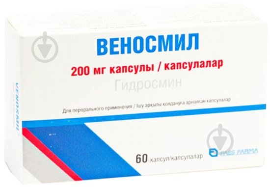 Веносмил №60 капсулы 200 мг - фото 1 Веносмил №60 капсулы 200 мг - фото 1