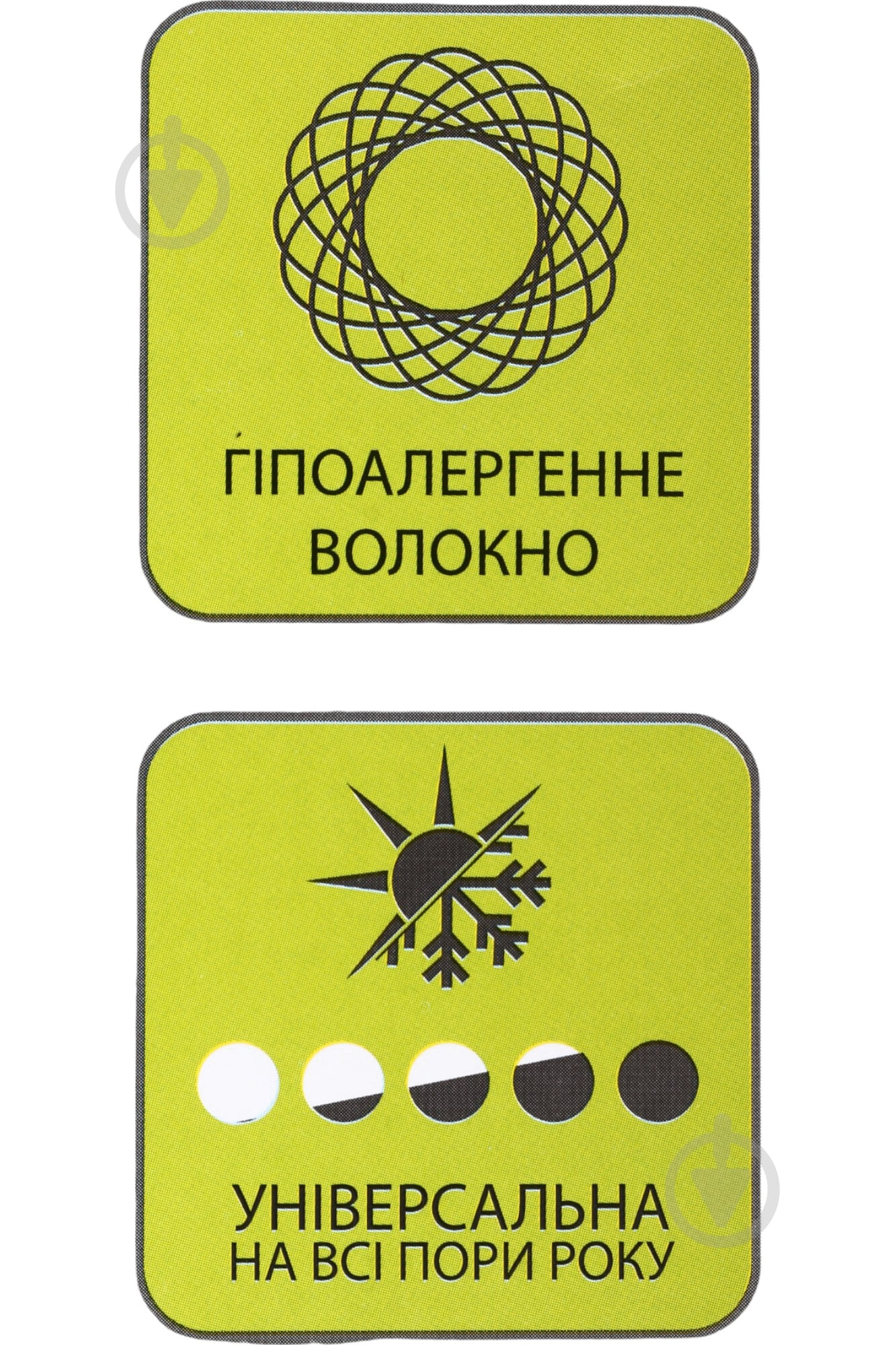 Одеяло Карбон 4 сезона XL 200x220 см Songer und Sohne белый - фото 6