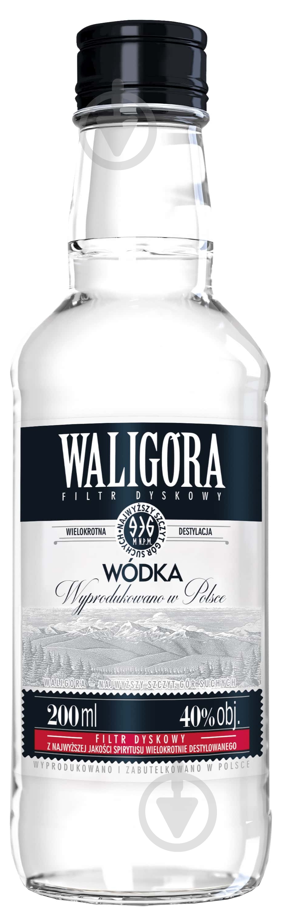 Водка Waligara 0,2 л - фото 1