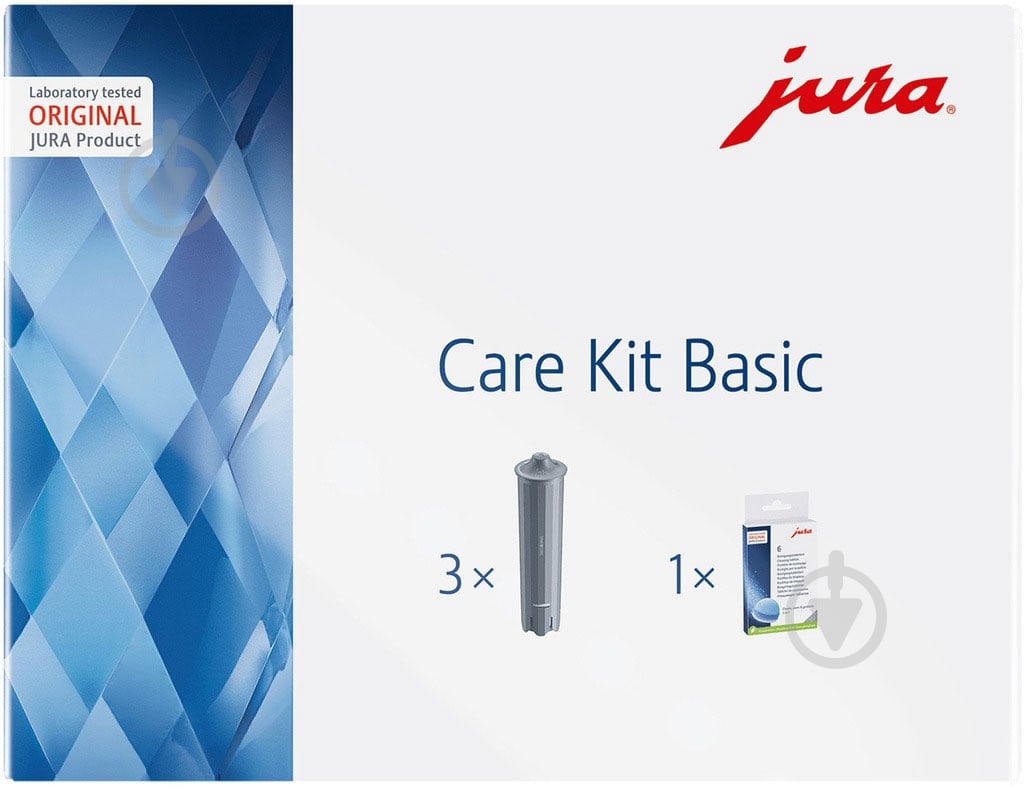 Набір Jura 25067 для обслуговування Care Kit Consumer Basic (CLARIS Smart+) - фото 1