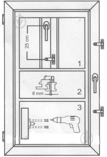 Защелка блокирующая для окна Vektor - фото 4