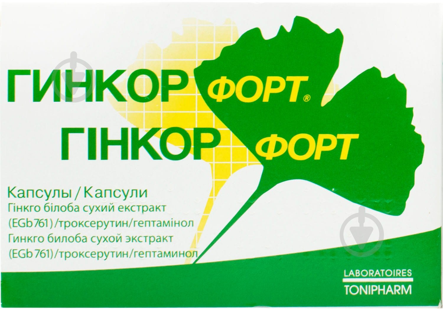 Гінкор форт №30 (10х3) капсули - фото 1 Гінкор форт №30 (10х3) капсули - фото 1