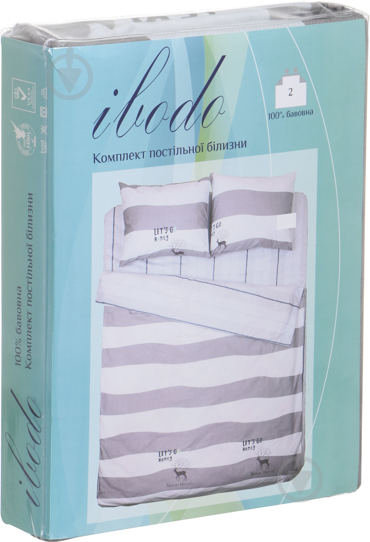 Комплект постельного белья Lets go 2 200 ТС Ibodo - фото 2