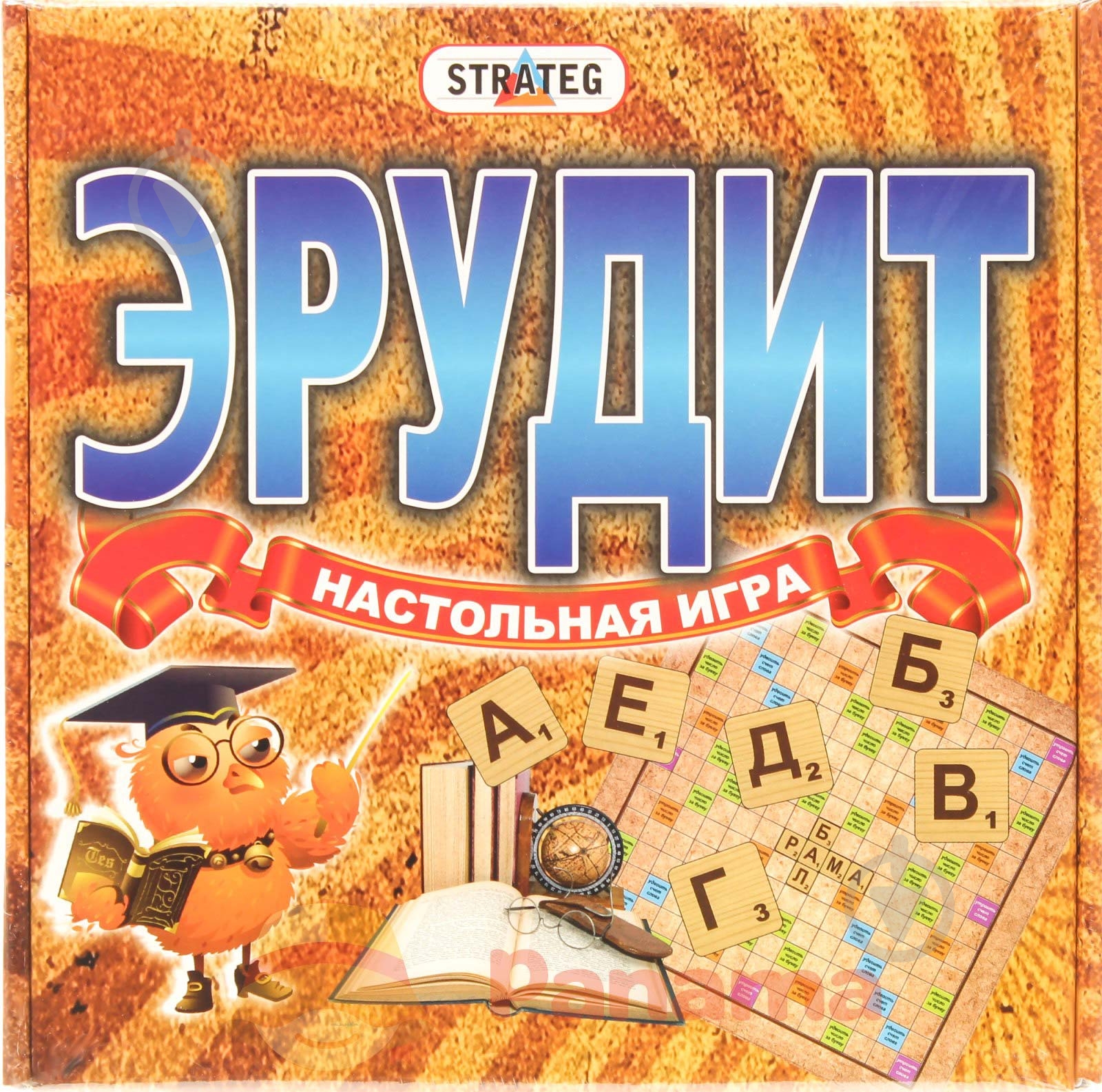 Игра настольная Strateg Эрудит - фото 1