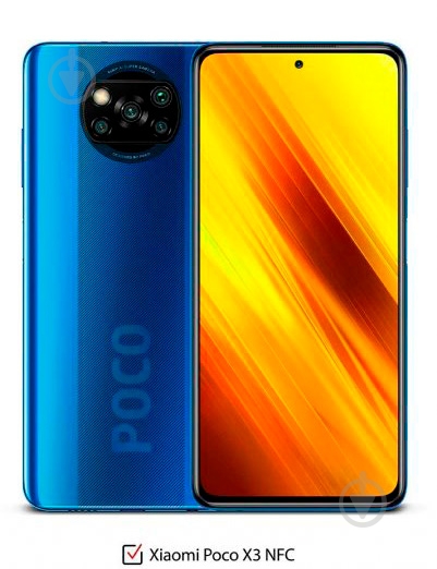 Чехол Ringke Fusion X Space Blue для Xiaomi Poco X3 - фото 4