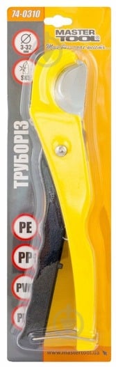 Труборез MasterTool 74-0310 - фото 2