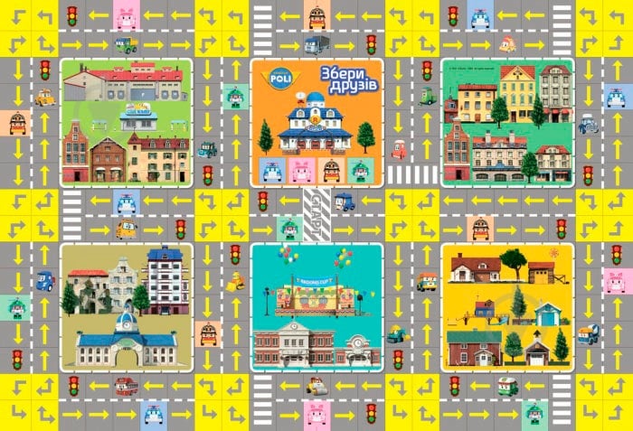 Игра настольная Ранок Robocar Poli Собери друзей (Л601008У) - фото 2