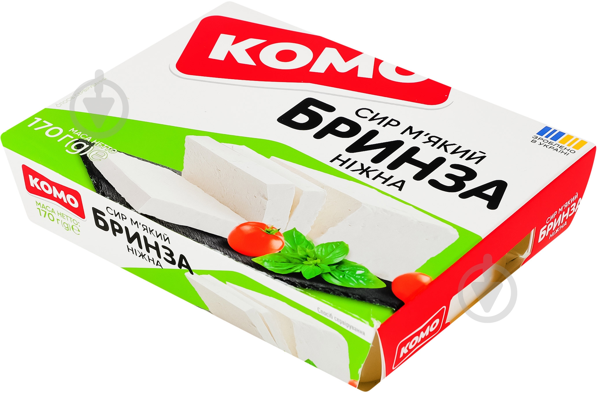 Сыр комо Брынза 60% 170г - фото 3