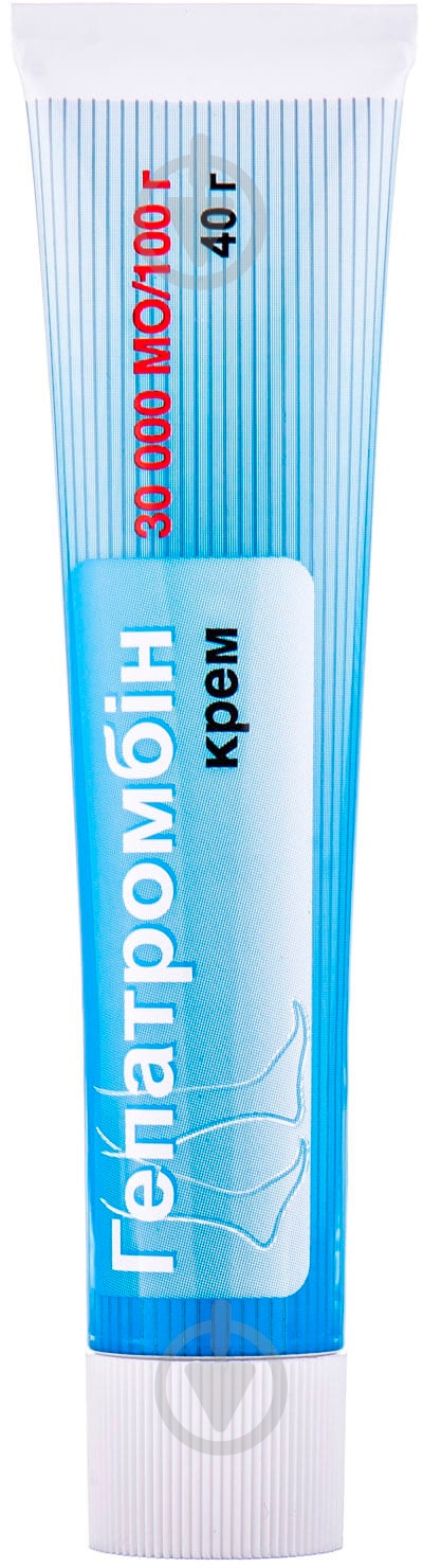 Гепатромбин 30000 МО/100 г по 40 г в тубах крем - фото 3 Гепатромбин 30000 МО/100 г по 40 г в тубах крем - фото 3