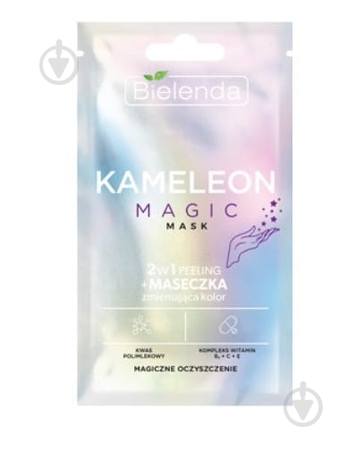 Маска-пилинг Bielenda 2в1 Kameleon magic 8 мл - фото 1 Маска-пилинг Bielenda 2в1 Kameleon magic 8 мл - фото 1