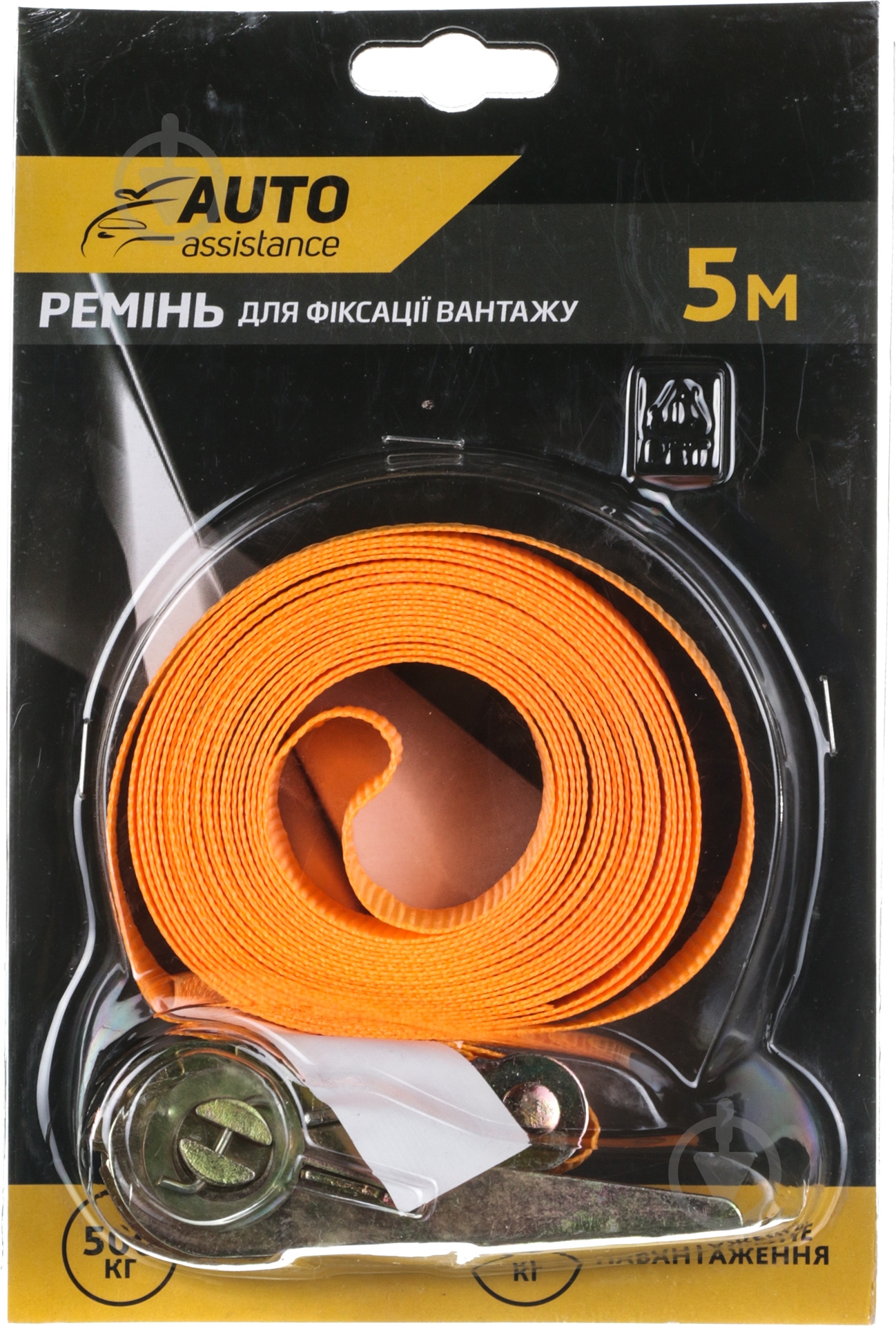 Стяжний ремінь для багажу AH-002B Auto Assistance - фото 2