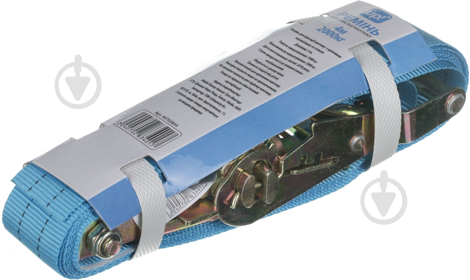 Стяжной ремень для багажа UP-088 - фото 2