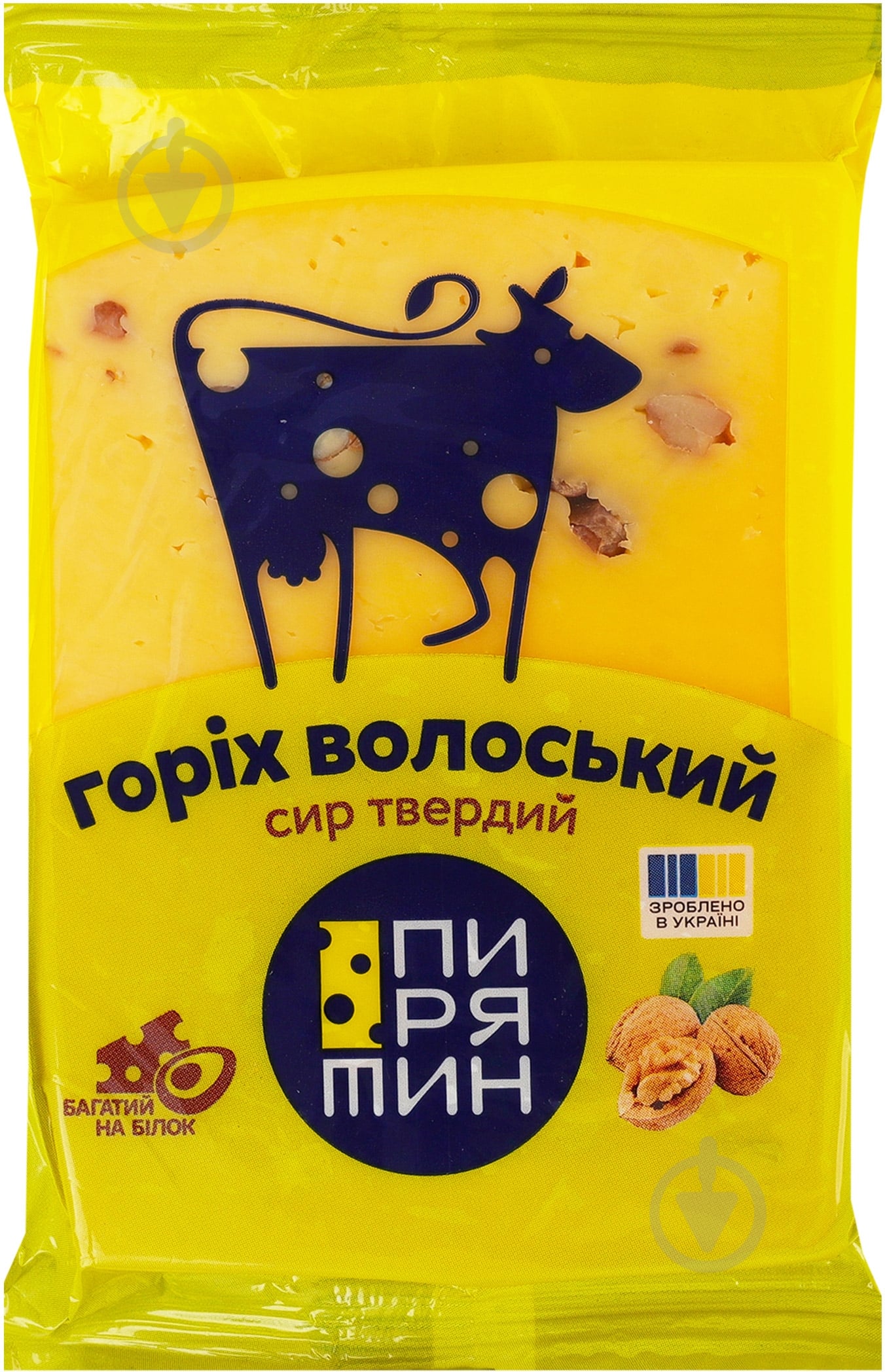 Сыр Пирятин Орех грецкий 50% 160г - фото 1