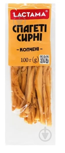 Сыр Україна спагетти сырные копченые 45% 100 г - фото 1