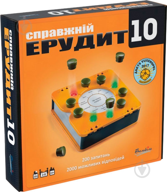 Игра настольная Martinex настоящий Эрудит 10 - фото 1 Игра настольная Martinex настоящий Эрудит 10 - фото 1