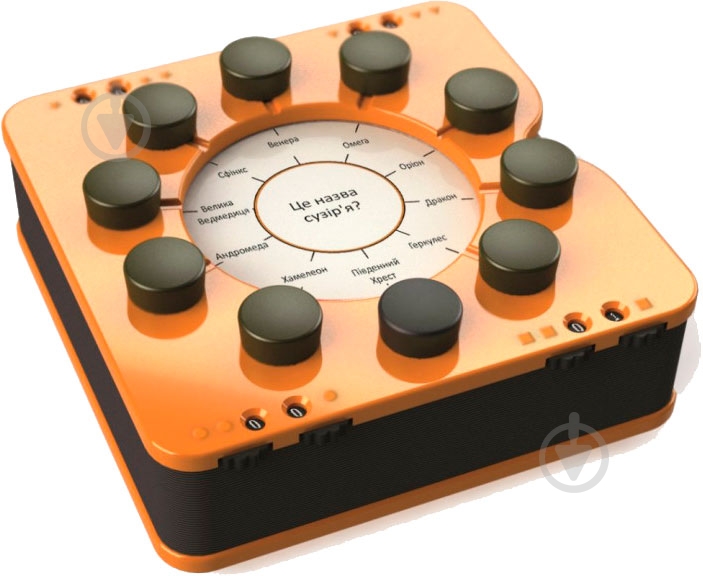 Игра настольная Martinex настоящий Эрудит 10 - фото 3 Игра настольная Martinex настоящий Эрудит 10 - фото 3