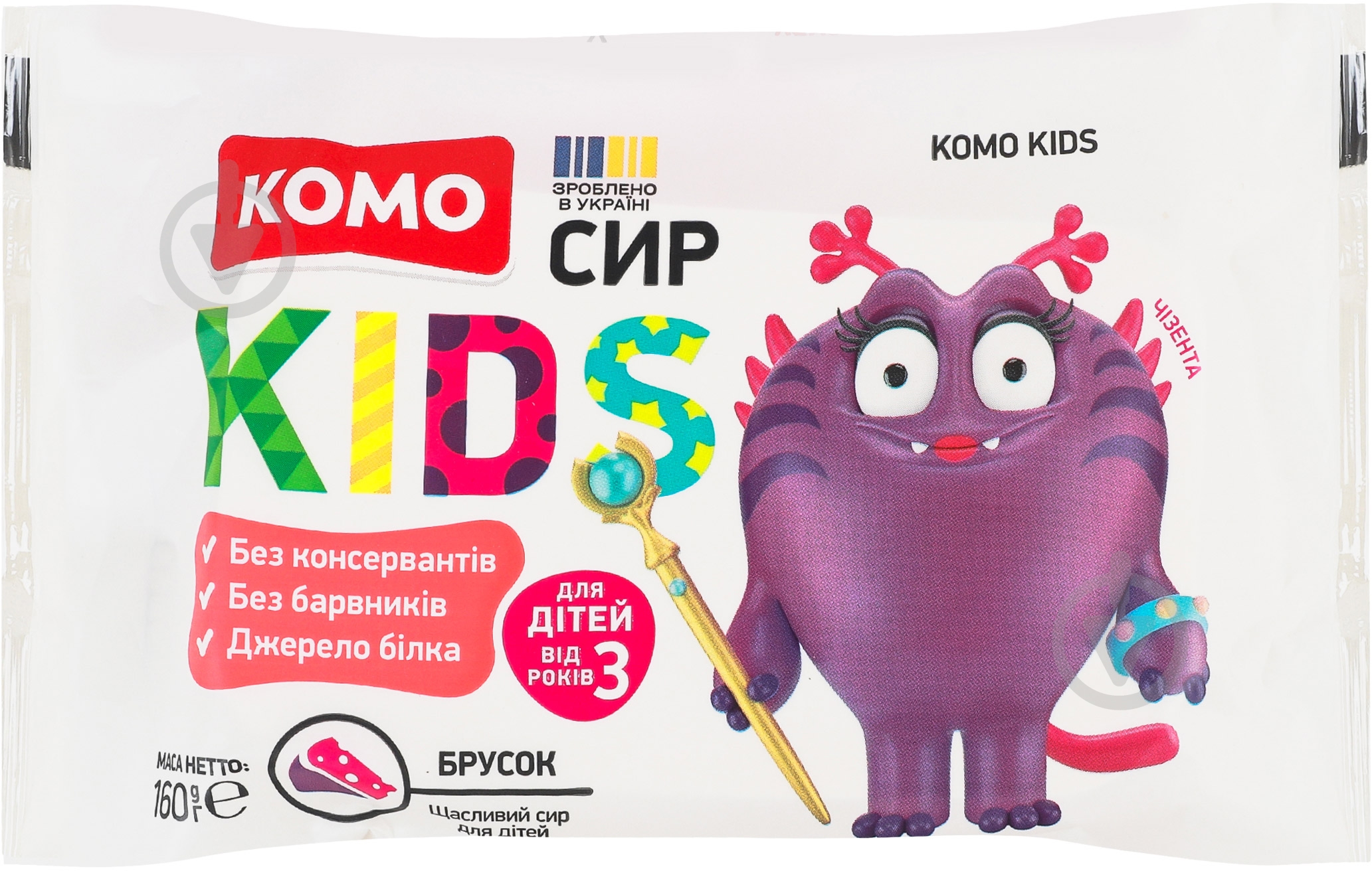 Сыр комо Kids 50% 160г для детей - фото 1
