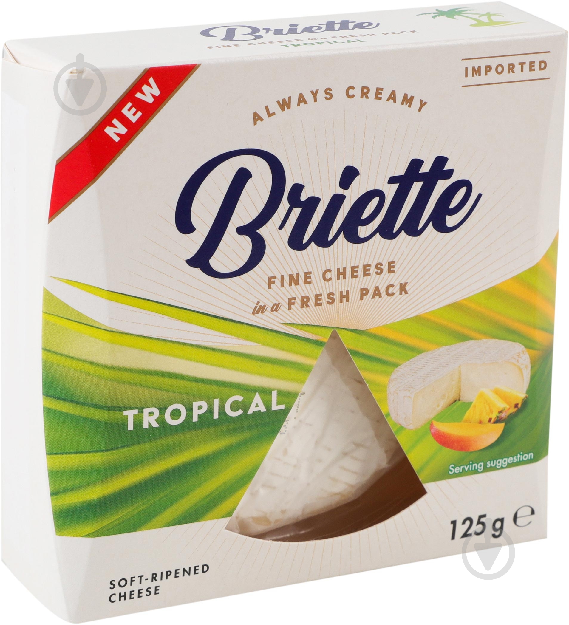 Сыр 60% мягкий Briette 125 г - фото 2
