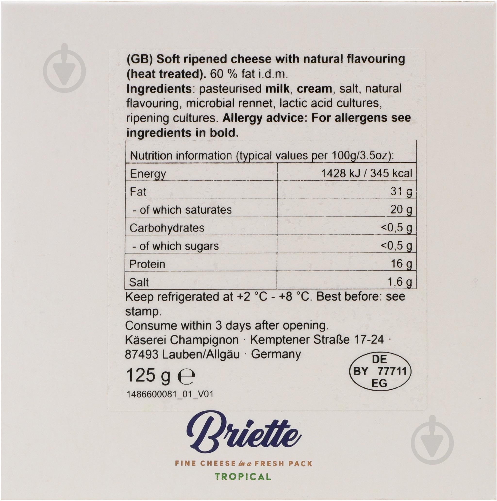 Сыр 60% мягкий Briette 125 г - фото 4