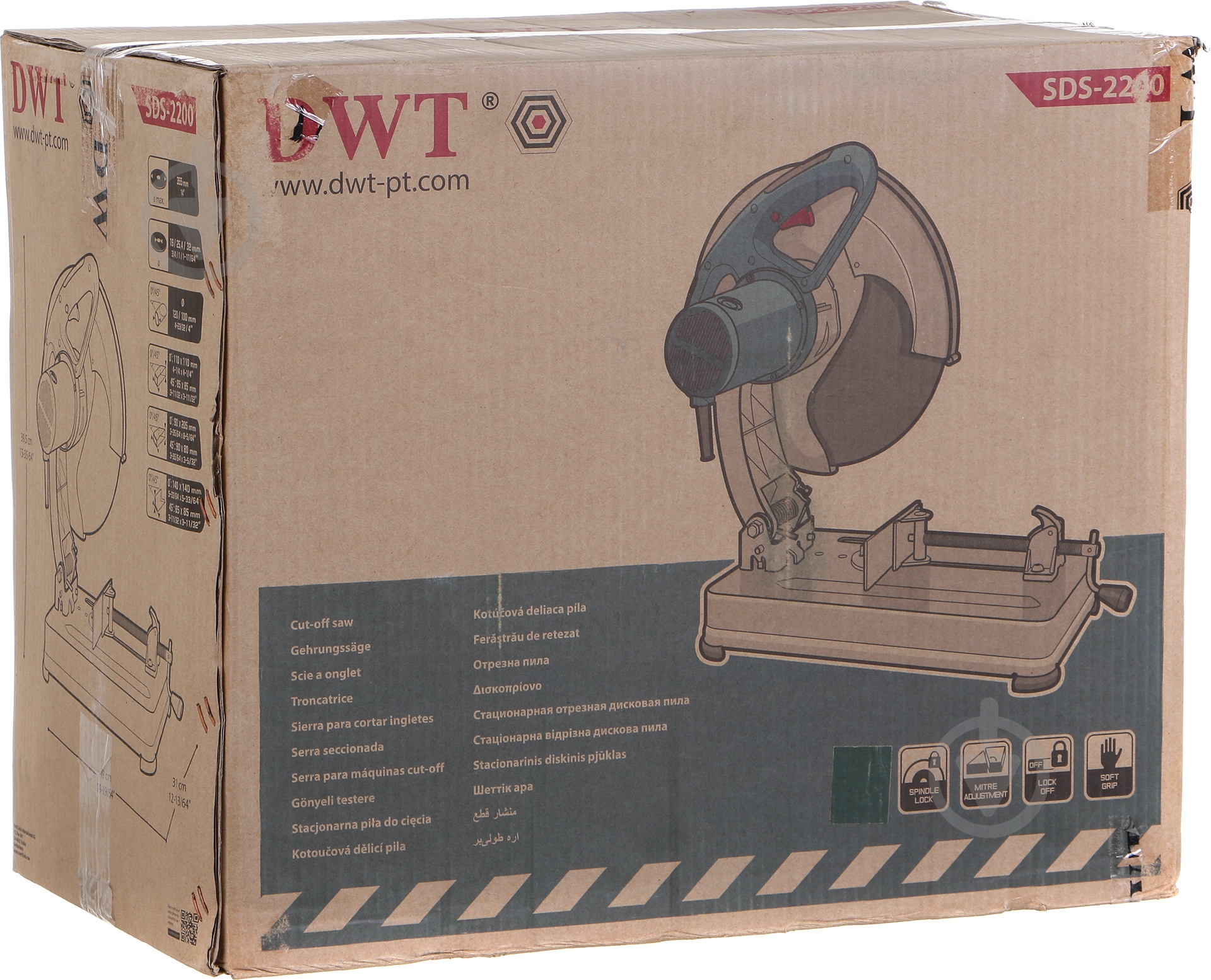 Пила монтажная DWT SDS-2200 - фото 6