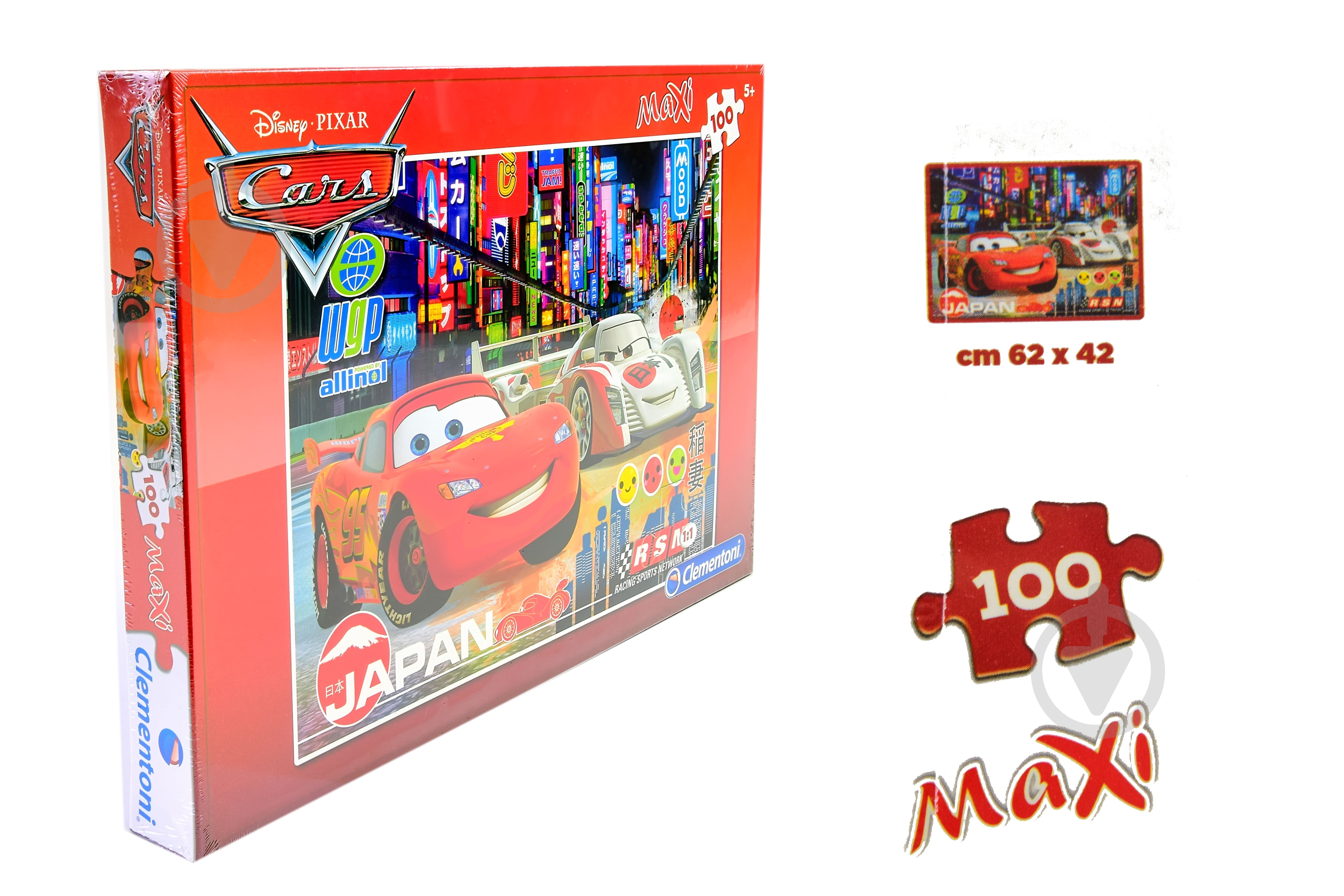 Пазлы Clementoni 07520 Тачки Maxi - фото 1