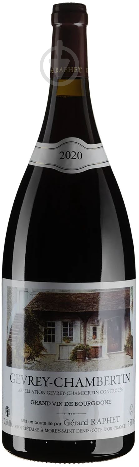 Вино Gerard Raphet Gevrey-Chambertin 2020 1,5 л - фото 1 Вино Gerard Raphet Gevrey-Chambertin 2020 1,5 л - фото 1