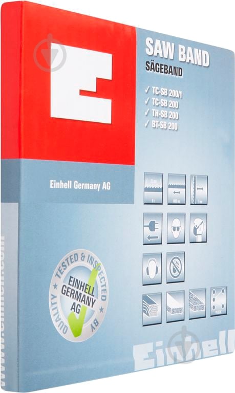 Полотно Einhell TС-SB 200 4506156 - фото 4