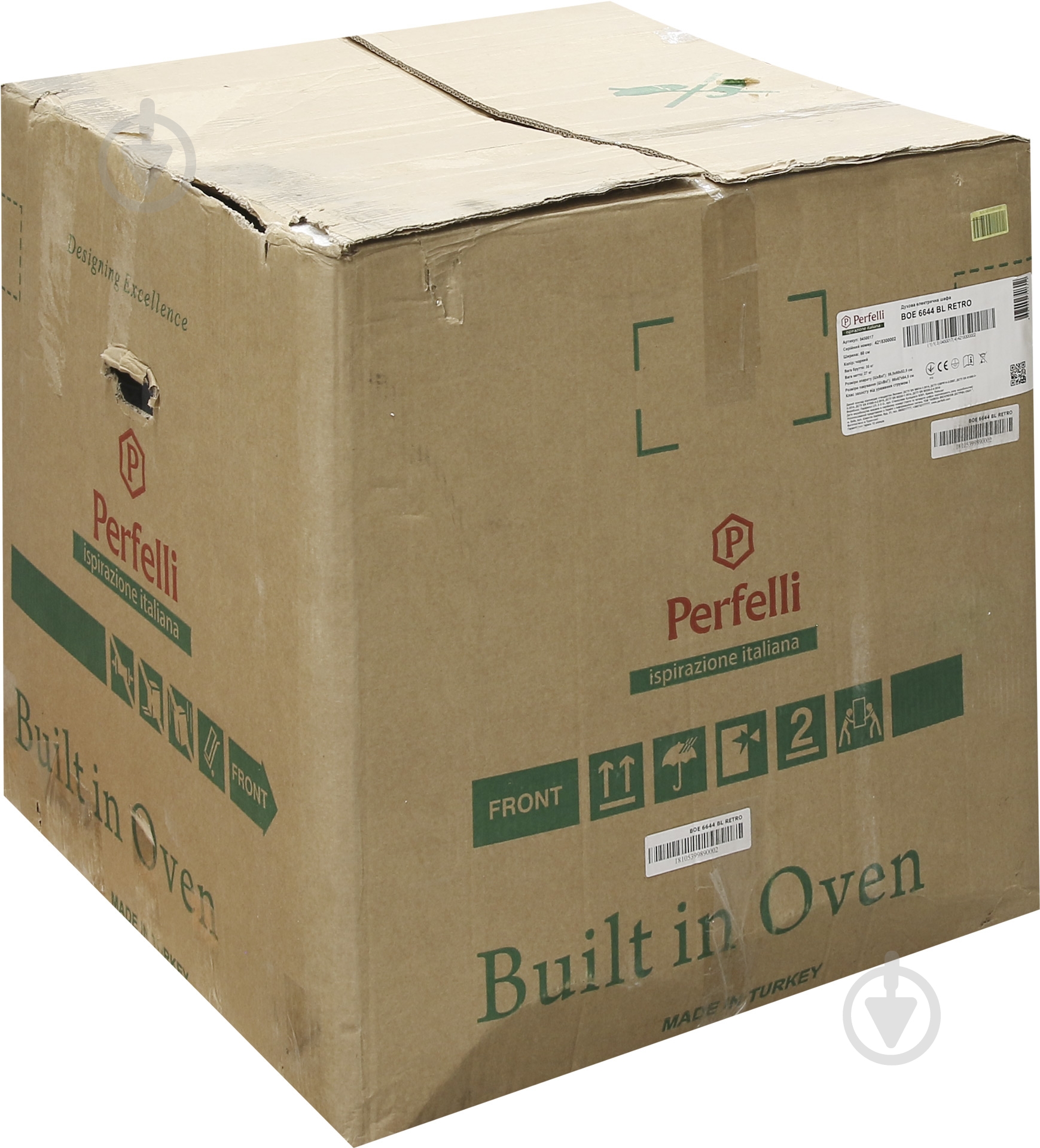 УЦЕНКА Духовой шкаф Perfelli - фото 17 УЦЕНКА Духовой шкаф Perfelli - фото 17