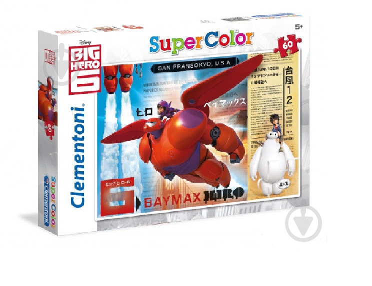 Пазлы Clementoni Город героев 26925 - фото 1