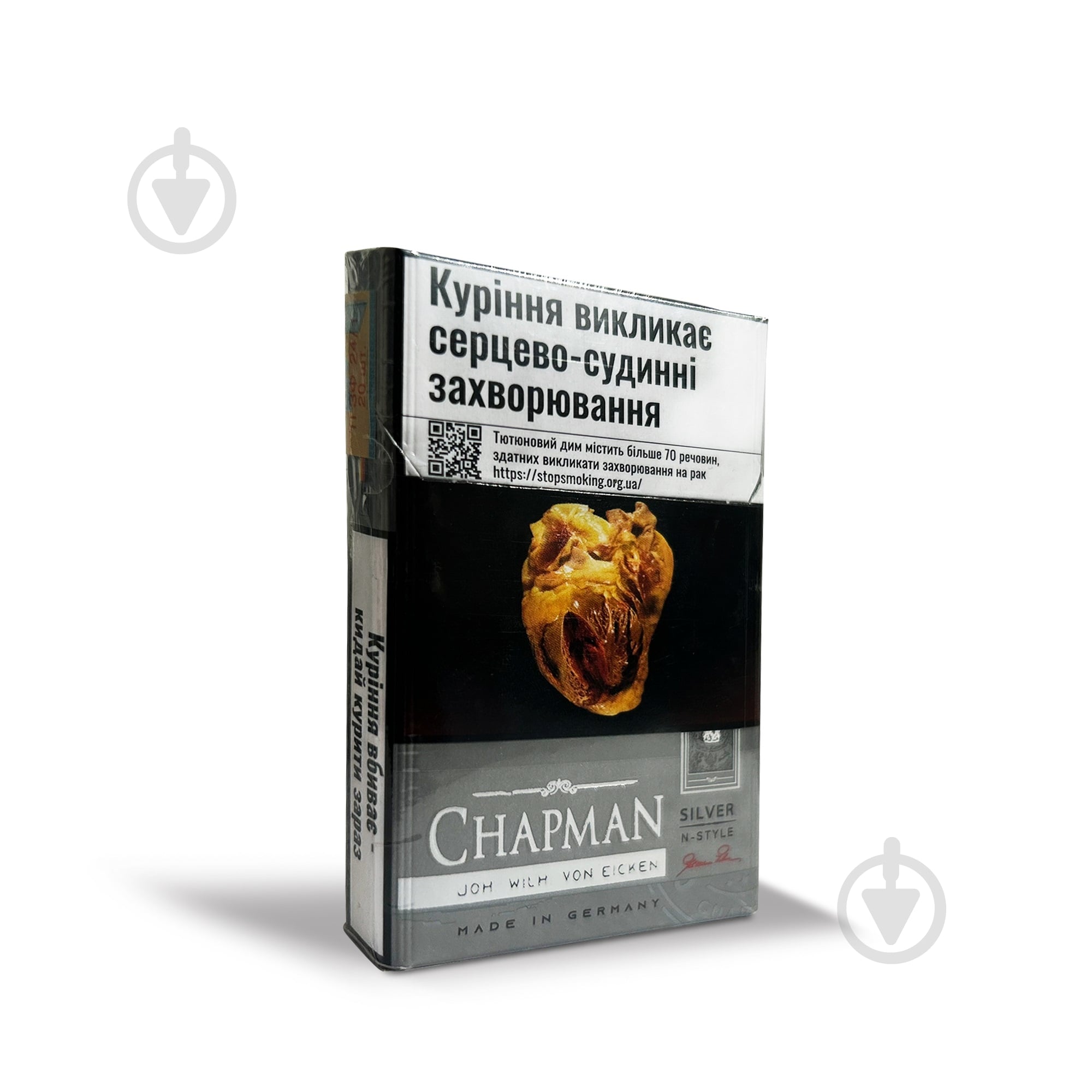 Сигареты Chapman N-Style Silver пач20 МА (42485162) - фото 1 Сигареты Chapman N-Style Silver пач20 МА (42485162) - фото 1