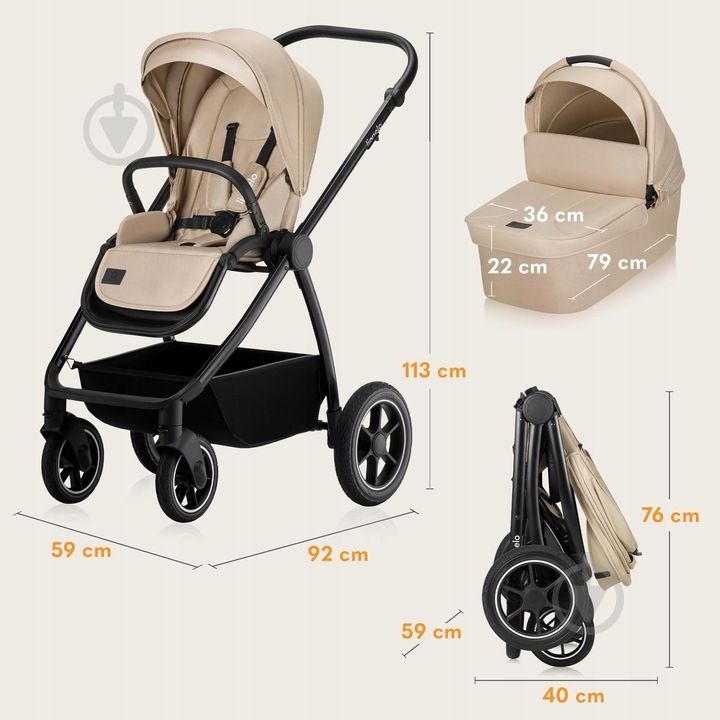 Коляска 3 в 1 Lionelo MERIL 3IN1 BEIGE SAND - фото 3