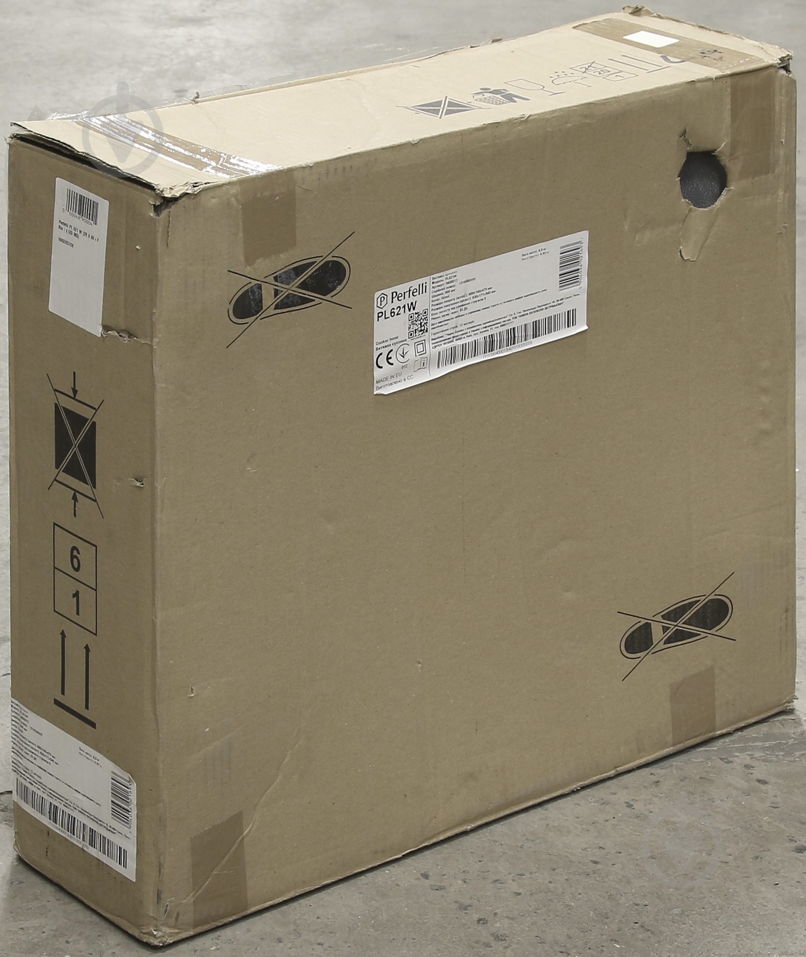 УЦЕНКА Вытяжка Perfelli PL 621 W - фото 10