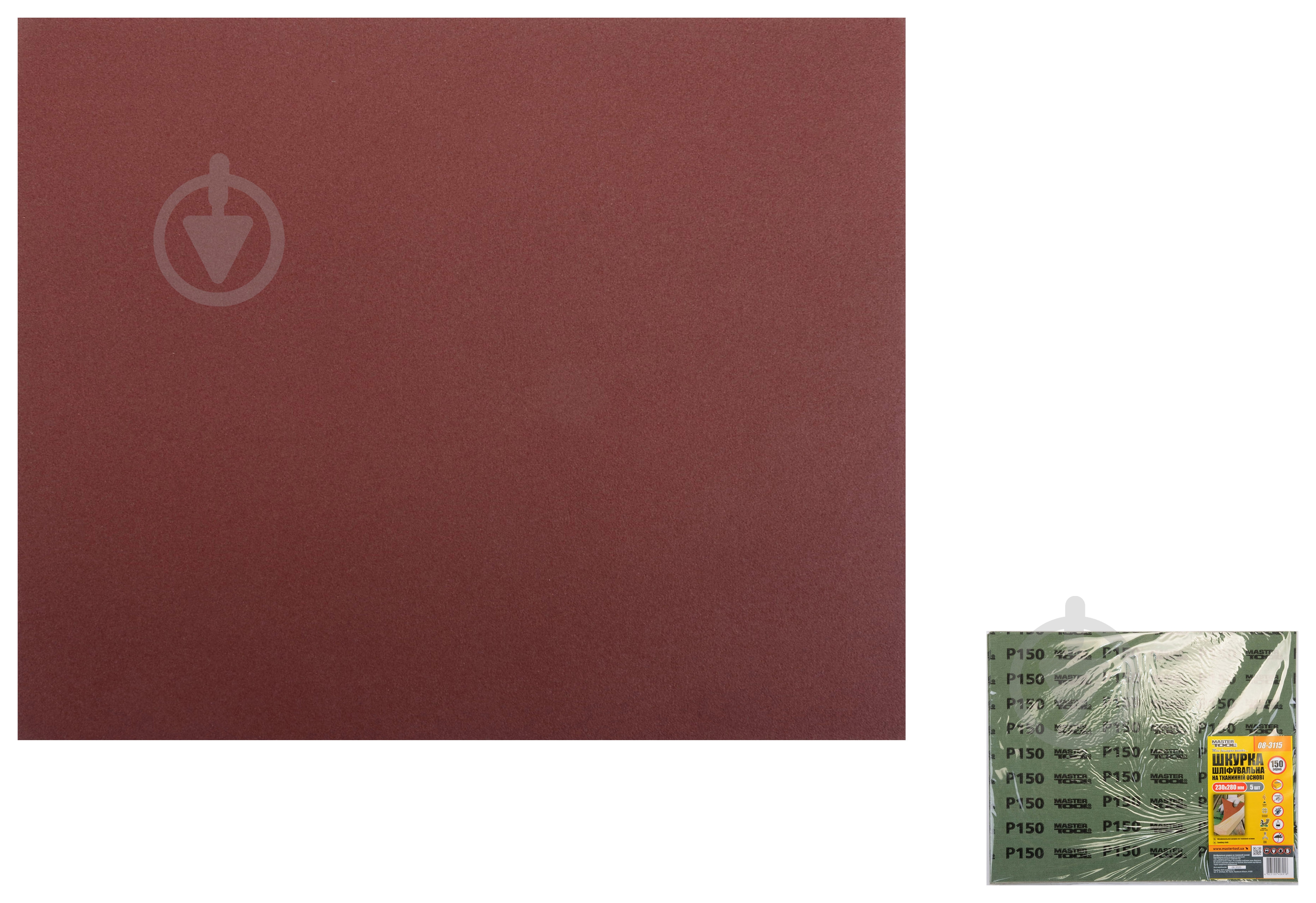 Наждачная бумага MasterTool 5 шт. 08-3115 - фото 1 Наждачная бумага MasterTool 5 шт. 08-3115 - фото 1