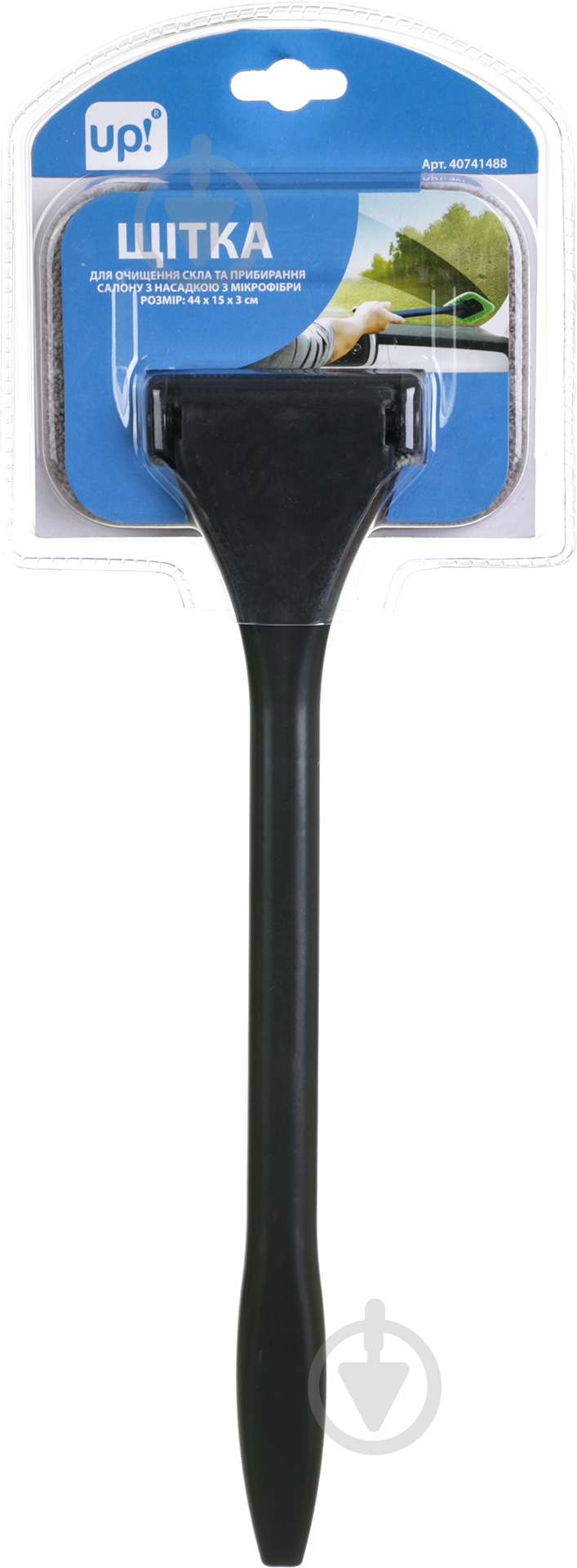 Щетка для мытья автомобиля AD-02123 - фото 3