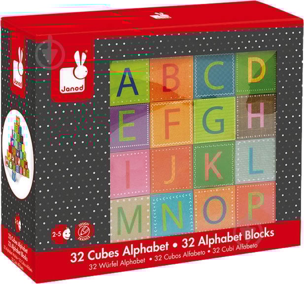 Набор кубиков Janod Алфавит - фото 4